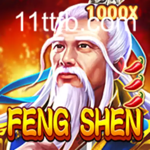 FengShen Game: A Mythical Adventure with 11TT.COM